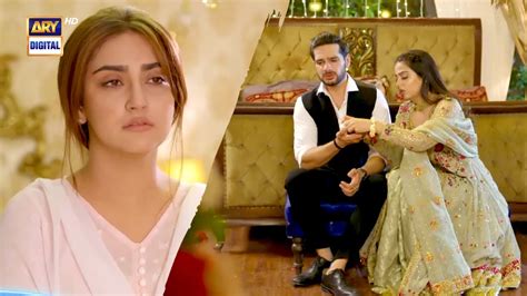 Tere Ishq Ke Naam Episode 9 Promo Zaviyar Naumaan Ijaz Hiba