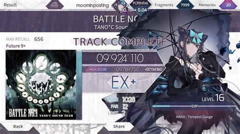 Woah What The Hell Just Happened Rarcaea