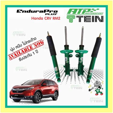 Tein Endurapro Plus Honda Crv Rm Lazada Co Th