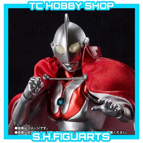 Ready Stock Bandai Tamashii SHF S H Figuarts Ultraman 55th