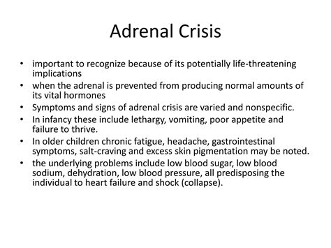 Congenital Adrenal Hyperplasia Ppt