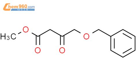 Butanoic acid 3 oxo 4 phenylmethoxy methyl ester厂家 Butanoic acid