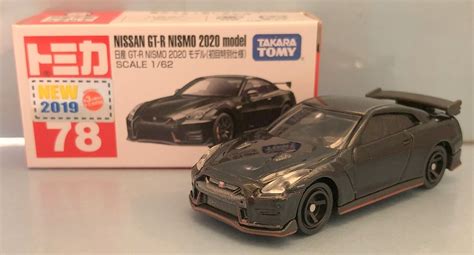 Takara Tomy Tomica Nissan Gt R Nismo Model India Ubuy