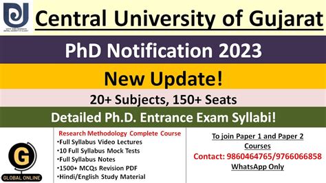 Central University Of Gujarat Phd Notification 2023 New Updatephd