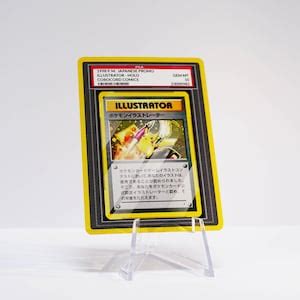 PSA Pikachu Illustrator Design Card Custom Made Etsy