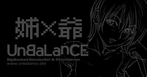 Unbalance