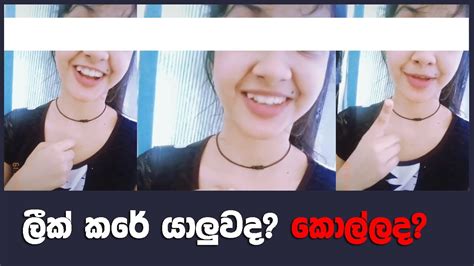 Tiktok Girl New Jilhub Leak Sinhala Sudu Nangi Sex Pornxnow Hot Sex