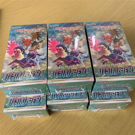 33％割引レッド系魅力の 【新品・未開封】ポケモンカードゲーム バトルリージョン シュリンク付 6box ポケモンカードゲーム トレーディング