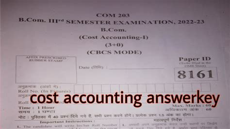 Cost Accounting Mcq Answerkey 2023 Cost Accounting Answer