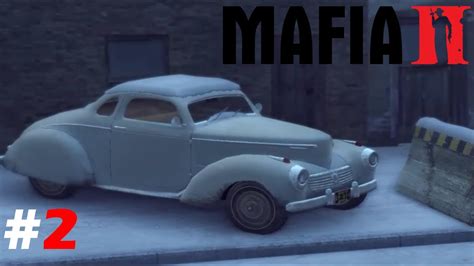 Moram Ukrasti Auto Mafia Ii Youtube