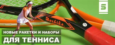 Спорттовары оптом | Спортивные товары оптом от компании СПРИНТЕР