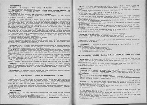 Manuels Anciens Recueil De Sujets 1966 Examens Au CEPE Concours D