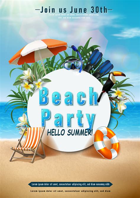 Vector Summer Party Banner Template Pool Party With Inflatable Ring