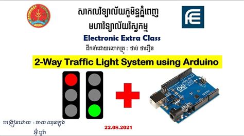 2 Way Traffic Light System Using Arduino Youtube