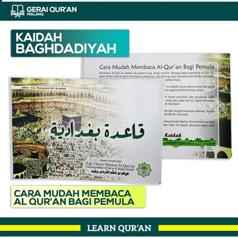 Jual Buku Metode Kaidah Baghdadiyah Markaz Al Quran Di Lapak Gerai