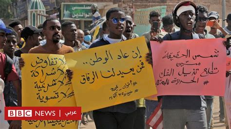 ما الذي تحقق في السودان بعد مرور سنة على انقلاب البرهان؟ Bbc News عربي