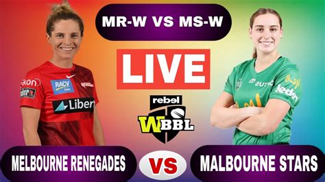 Ms W Vs Mr W Wbbl T20 Live Scoremr W Vs Ms W Wbbl T20 Live Youtube