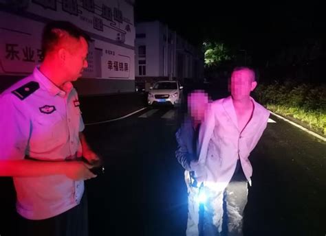 八旬老人雨夜走失，平利警方緊急尋回 壹讀