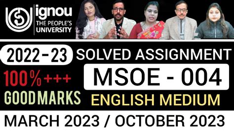 Msoe 004 Solved Assignment 2022 23 Msoe 004 Solved Assignment 2022 23