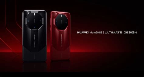 Huawei Mate 60 Rs Ultimate Design Wird Offiziell Gamingdeputy Germany