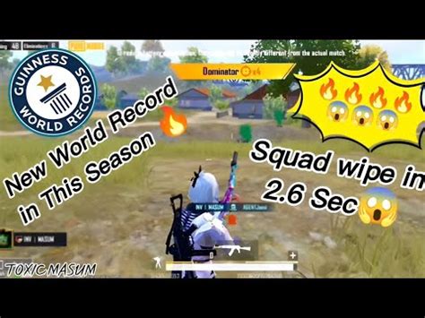 Fastest Squad Wipe Just 2 6 Sec Fastest 2 6 Sec Squad Wipe World