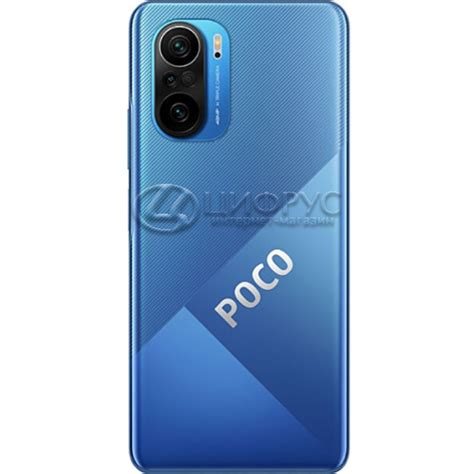 Купить Xiaomi Poco F3 NFC 128Gb+6Gb Dual 5G Blue (Global version) в ...