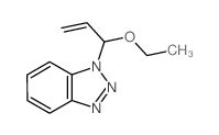 Cas Ethoxy Propenyl Benzotriazole Mixture Of Bt