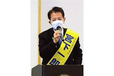 2021衆院選 長野県内ニュース特集｜信濃毎日新聞｜政策・公約・訴え