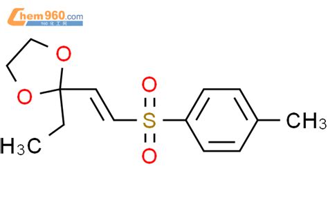 916220 67 2 1 3 DIOXOLANE 2 ETHYL 2 1E 2 4 METHYLPHENYL SULFONYL