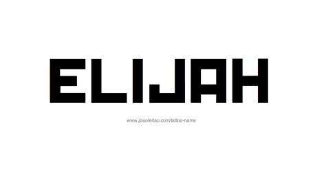 Elijah Name Tattoo Designs