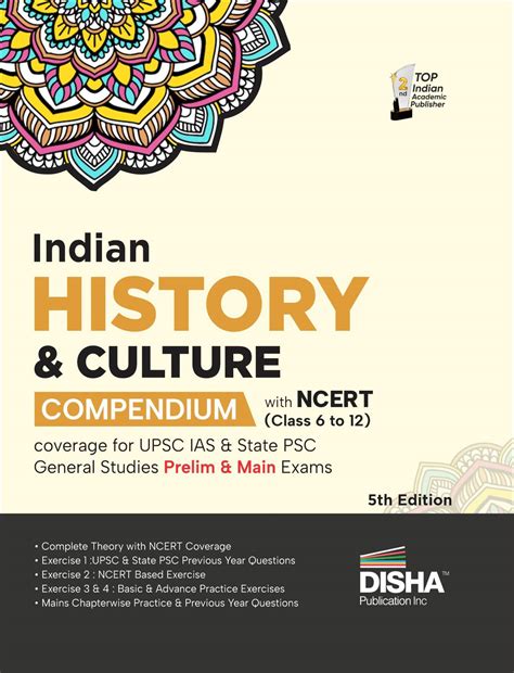 Disha Indian History And Culture Compendium With Ncert Class 6