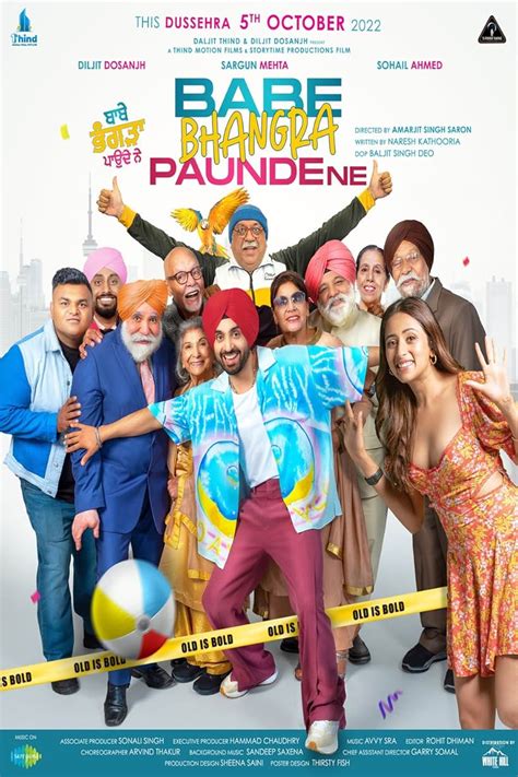 Babe Bhangra Paunde Ne 2022 Photos IMDb