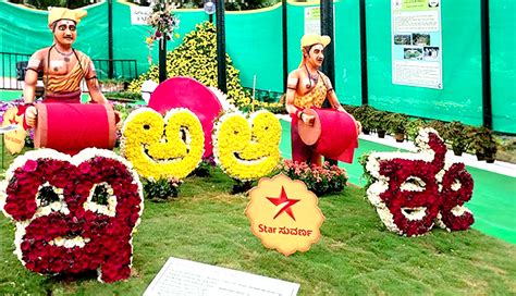 Lalbagh Flower Show January Dates Timings Theme Ticket Price Online