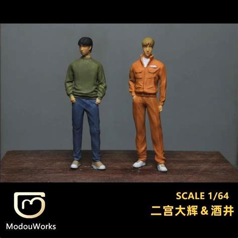 164 Initial D 4th Stage Daiki Ninomiya And Smiley Sakai Figurine Set