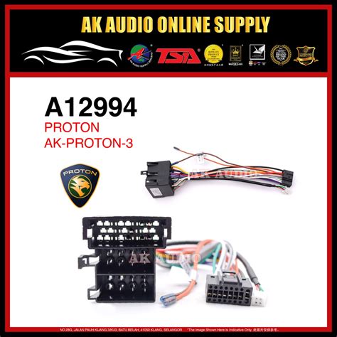 proton oem plug  play power cable player socket car android player