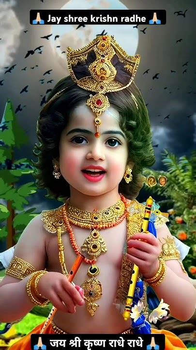 कलयुग चल रहा है 🙏🏻 Jay Shree Krishna 🙏🏻 जय श्री कृष्ण 🙏🏻 ️viral