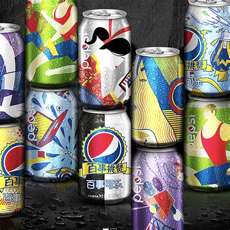 Pepsi Limited Editions Illozoo