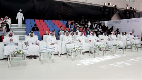 Main Home Main Home Al Dhafra Hospital Third Health Forum