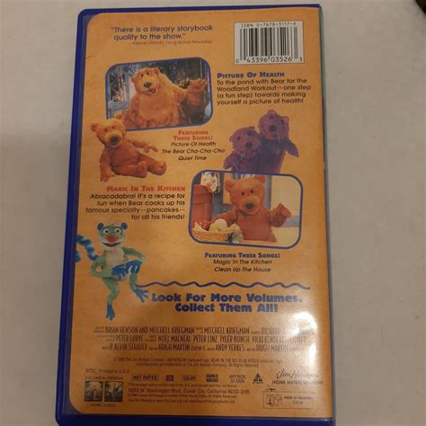 Mavin Bear In The Big Blue House VHS Volume 6 Picture Of Health 1998