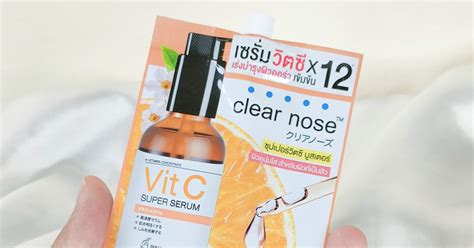 Vit C Serum เคลยรโนส เคลยรผวคลำใหขาวกระจางใส