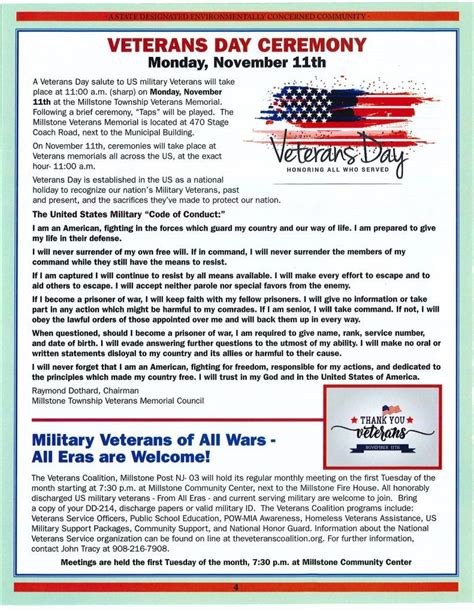 Veterans Day Ceremony 11/11 at 11 am | The Source