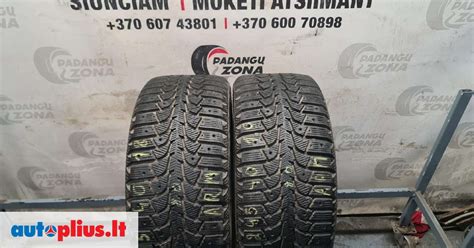 Maxxis Presa Spike, ziemas 245/40 R18 | A27360011