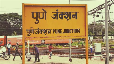 Central Railway Announces Additional Summer Special Trains From Pune To