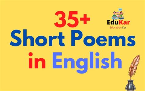 Short Poems In English Edukar India