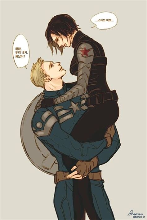 Gender Bender Fem Bucky Steve Baby Avengers Bucky And Steve Stucky