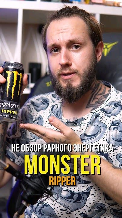 Самые редкие энергетики в моей коллекции - YouTube