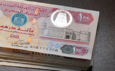 UAE Currency Symbols & What They Mean - MyBayut