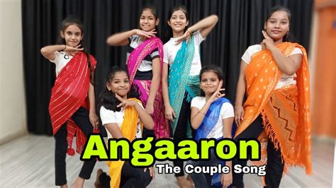 Angaaron The Couple Song Pushpa 2 The Rule Pushpa 2 Movie Song