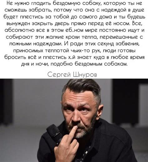 Как всегда, прав - Город по имени Москва
