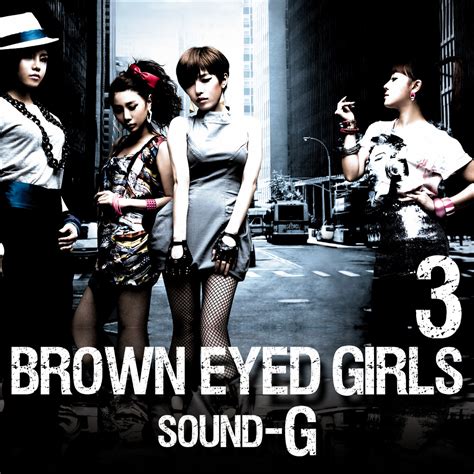 Asian Pop Lyrics: Brown Eyed Girls (브라운 아이드 걸스) - Abracadabra [Hangul ...